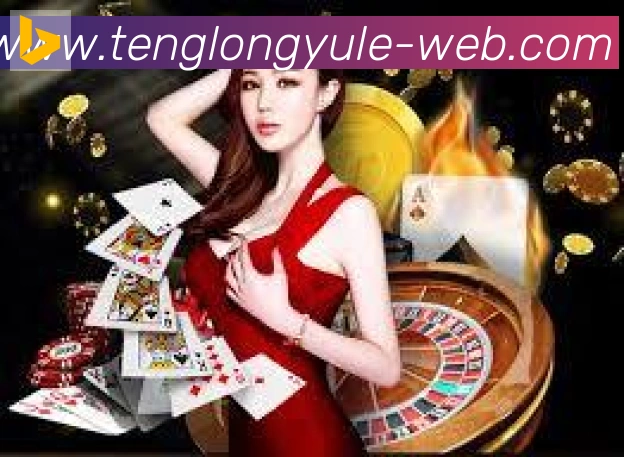 腾龙娱乐官网体育品牌故事