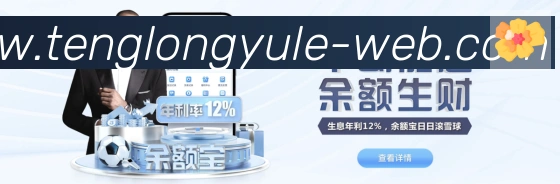奖项证书